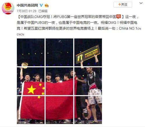 唱歌社团直播吃瓜,唱歌社团的吃瓜狂欢之夜