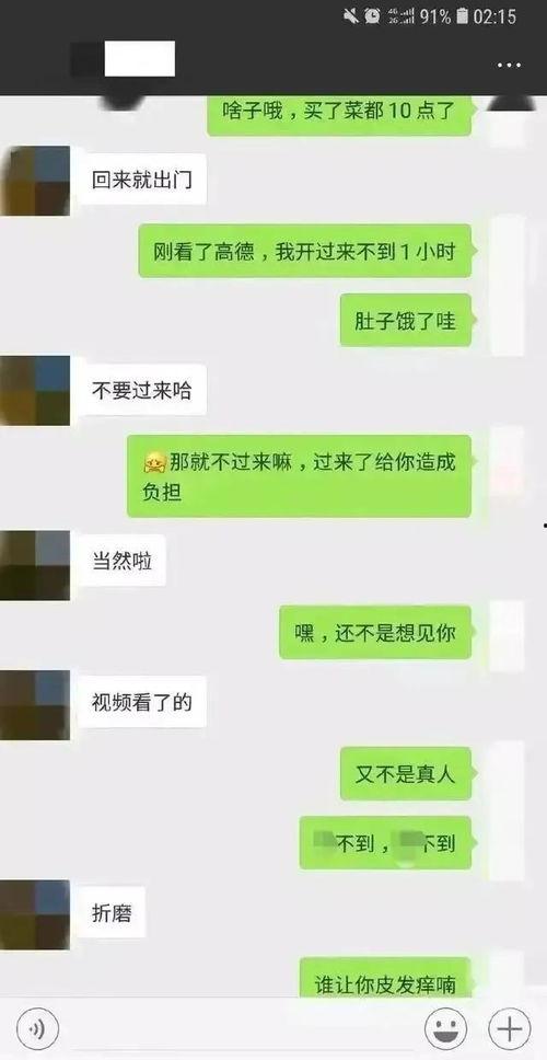 吃瓜吃一半聊什么,品味瓜果之余的轻松话题