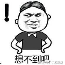 吃瓜墙拆了,揭秘网络舆论场的新变局