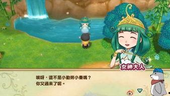 蒙德吃瓜npc,揭秘NPC背后的故事与趣味