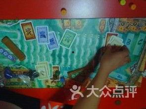 乐不思蜀了吧 吃瓜