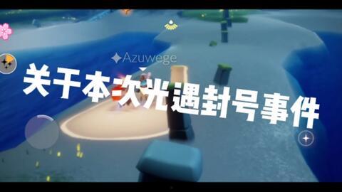 理性吃瓜新闻,吃瓜新闻背后的真相与反思