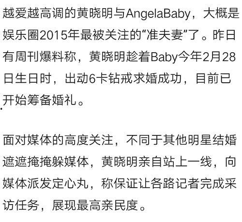 吃瓜前线怎么删,如何轻松删除生成内容