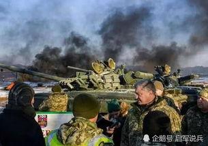 乌克兰吃瓜群众,见证历史巨变，生活百态尽显