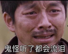 鬼怪吃瓜君搞笑视频,笑料横生的搞笑视频集锦