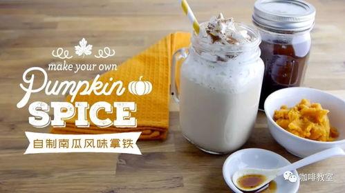 带你吃瓜拿铁,尽享悠闲时光