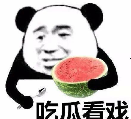 吃瓜的热度,揭秘吃瓜群众的疯狂热度