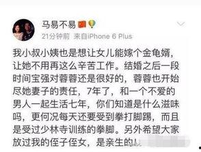 吃瓜的热度,揭秘吃瓜群众的疯狂热度