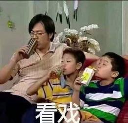 朋友的朋友吃瓜,朋友的朋友的吃瓜大揭秘